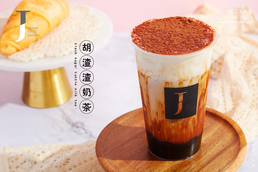 开云体育下载让成功变得简单